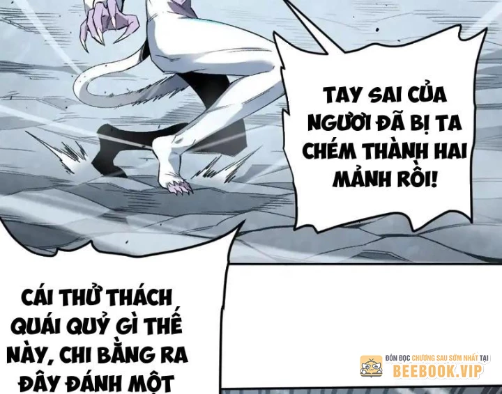 Tiên Vương Thú Liệp Pháp Tắc Chapter 6 - 12