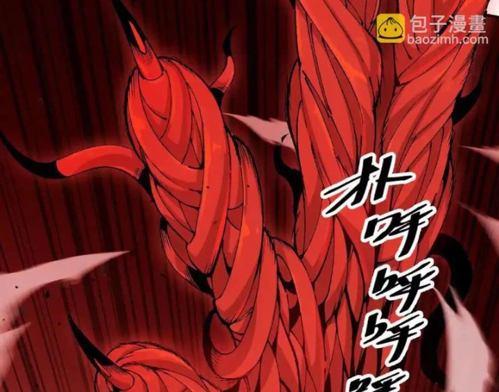 Tiên Vương Thú Liệp Pháp Tắc Chapter 6 - 23