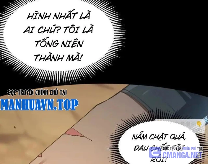 Tiên Vương Thú Liệp Pháp Tắc Chapter 6 - 75