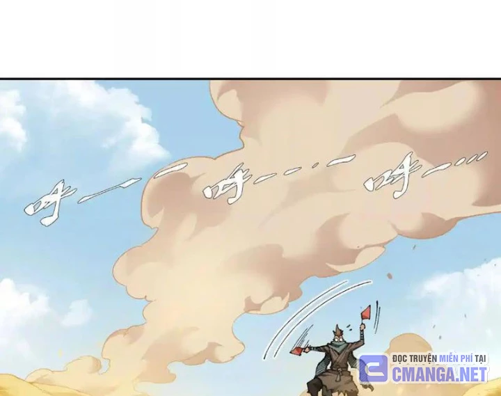 Tiên Vương Thú Liệp Pháp Tắc Chapter 6 - 117