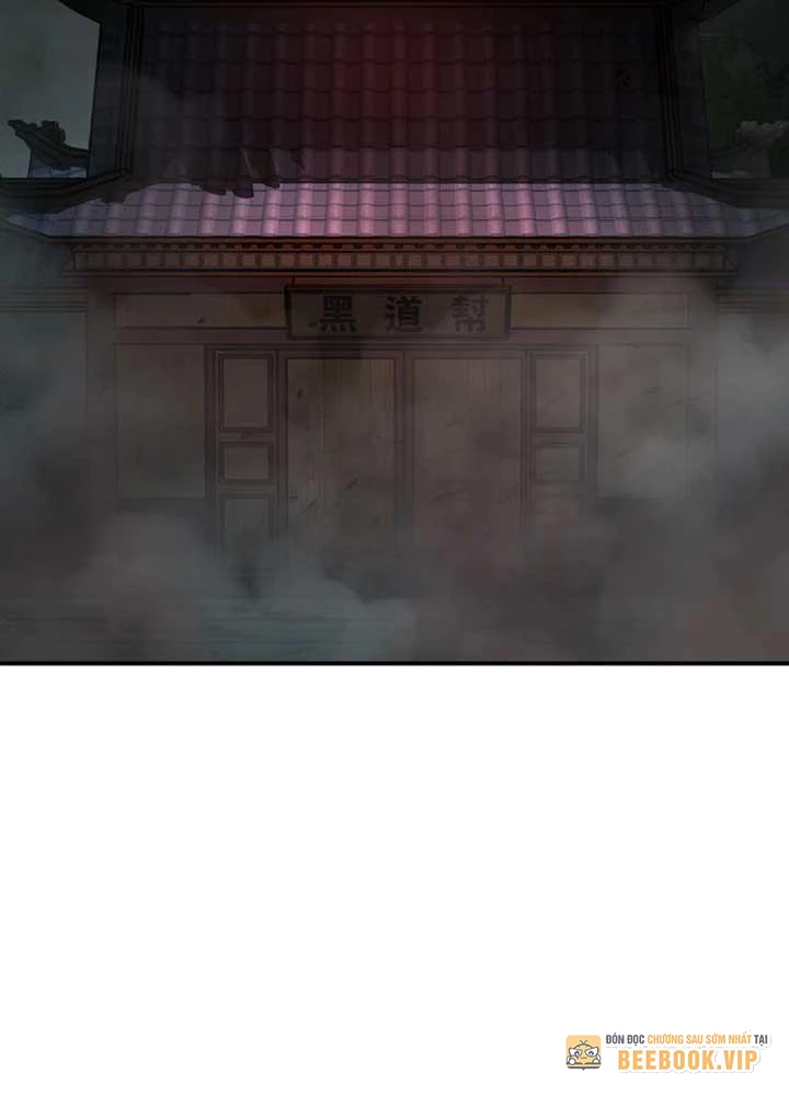 Ma Giáo Vô Song Chapter 6 - 3