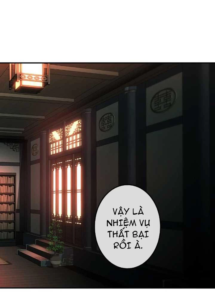 Ma Giáo Vô Song Chapter 6 - 4
