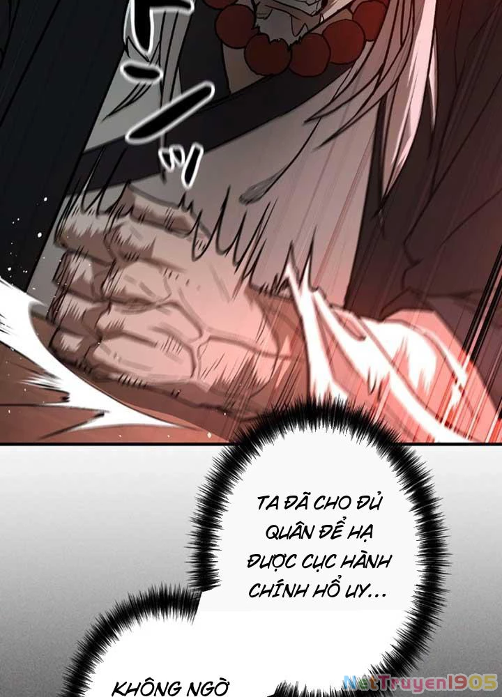 Ma Giáo Vô Song Chapter 6 - 16