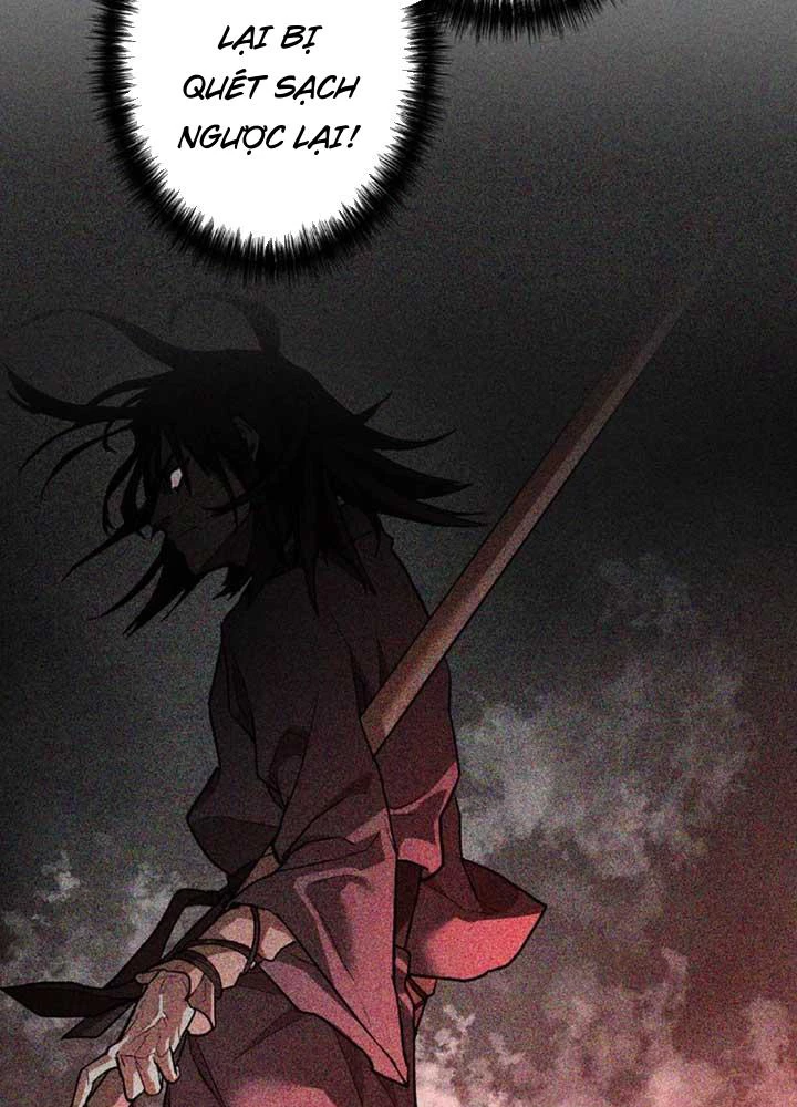 Ma Giáo Vô Song Chapter 6 - 17