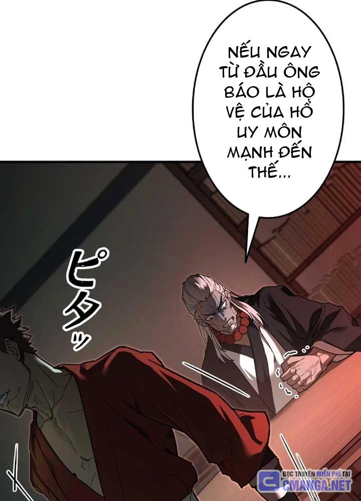 Ma Giáo Vô Song Chapter 6 - 21
