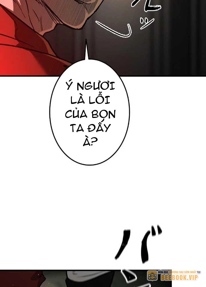 Ma Giáo Vô Song Chapter 6 - 24
