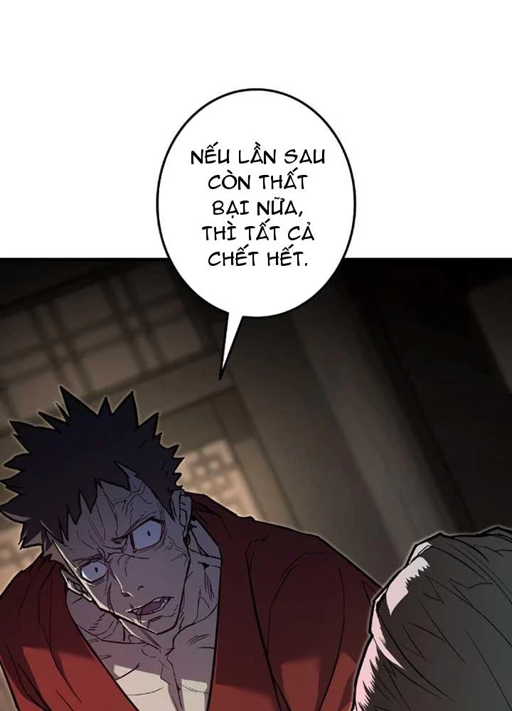 Ma Giáo Vô Song Chapter 6 - 26