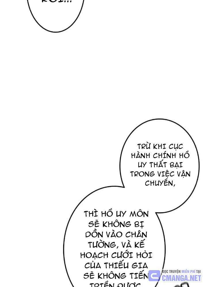 Ma Giáo Vô Song Chapter 6 - 30