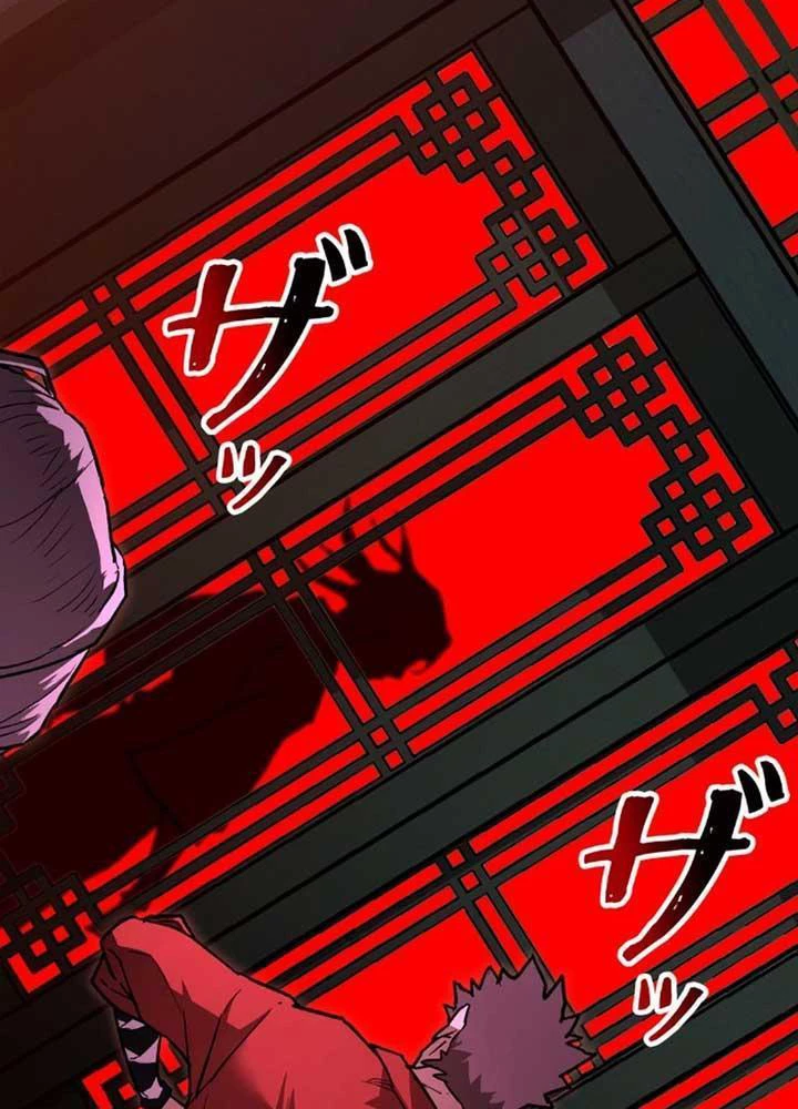 Ma Giáo Vô Song Chapter 6 - 40