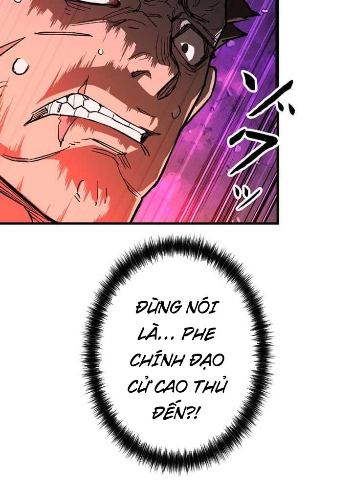 Ma Giáo Vô Song Chapter 6 - 49