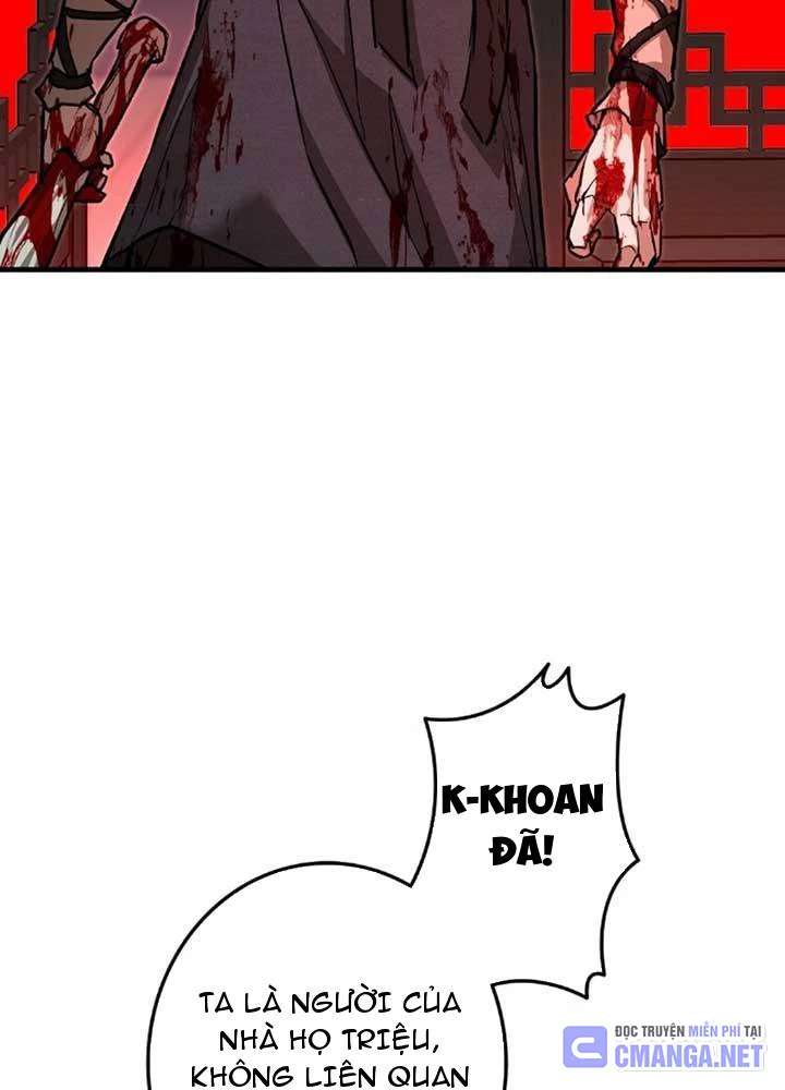 Ma Giáo Vô Song Chapter 6 - 51