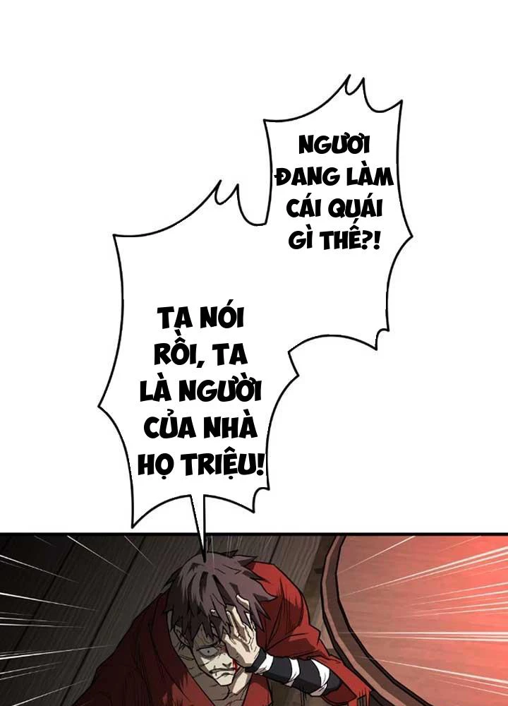Ma Giáo Vô Song Chapter 6 - 58