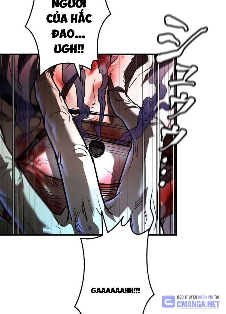 Ma Giáo Vô Song Chapter 6 - 60