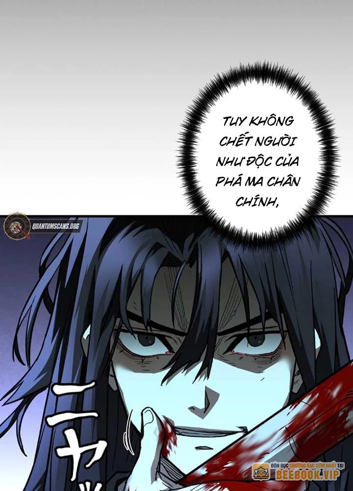 Ma Giáo Vô Song Chapter 6 - 63