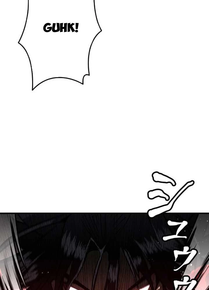 Ma Giáo Vô Song Chapter 6 - 85