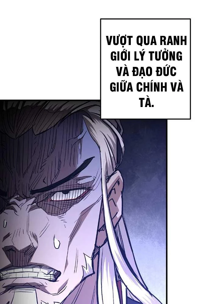 Ma Giáo Vô Song Chapter 6 - 94
