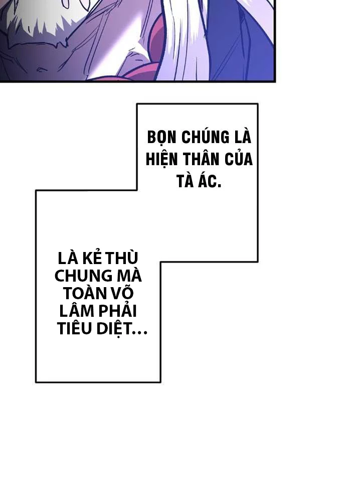 Ma Giáo Vô Song Chapter 6 - 95