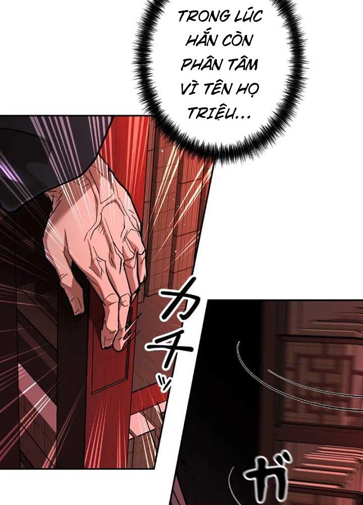 Ma Giáo Vô Song Chapter 6 - 101