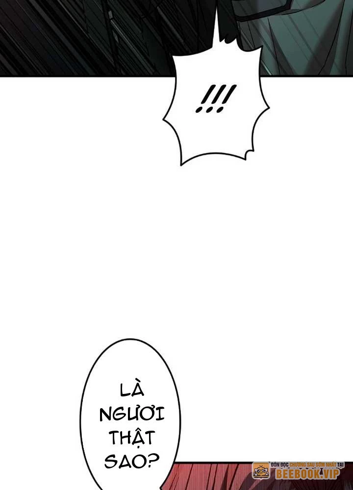 Ma Giáo Vô Song Chapter 6 - 105