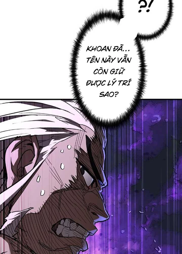 Ma Giáo Vô Song Chapter 6 - 107