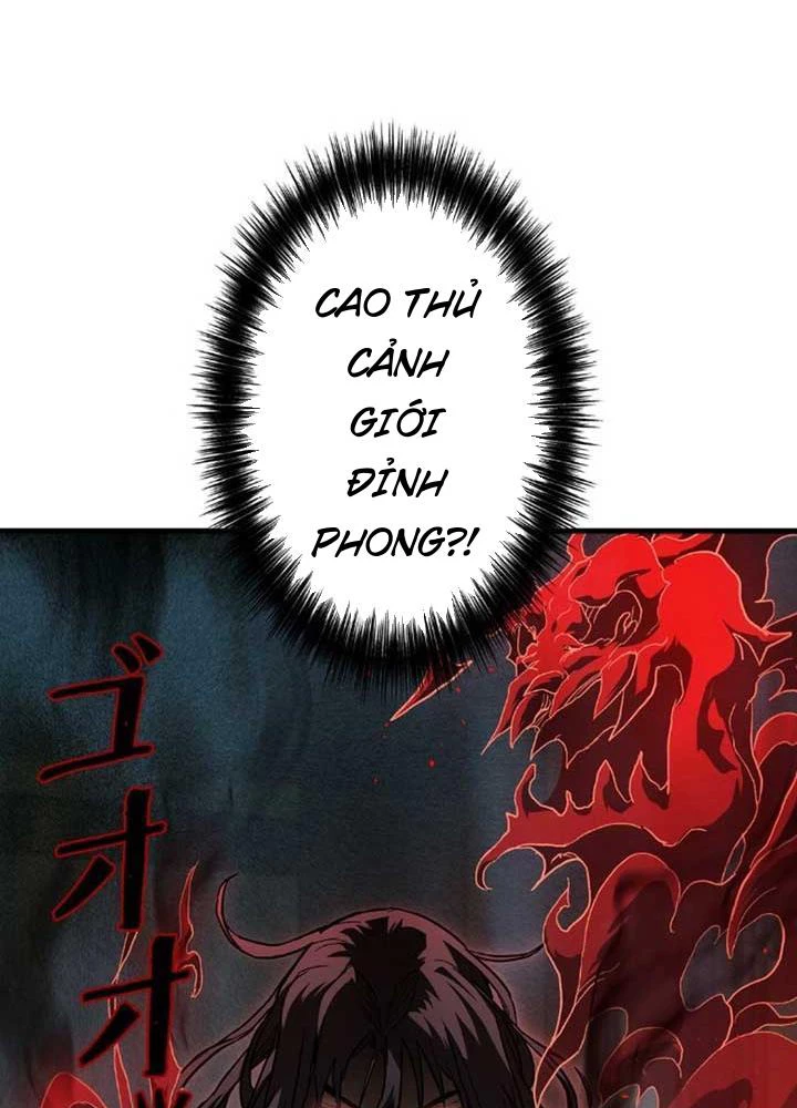 Ma Giáo Vô Song Chapter 6 - 109