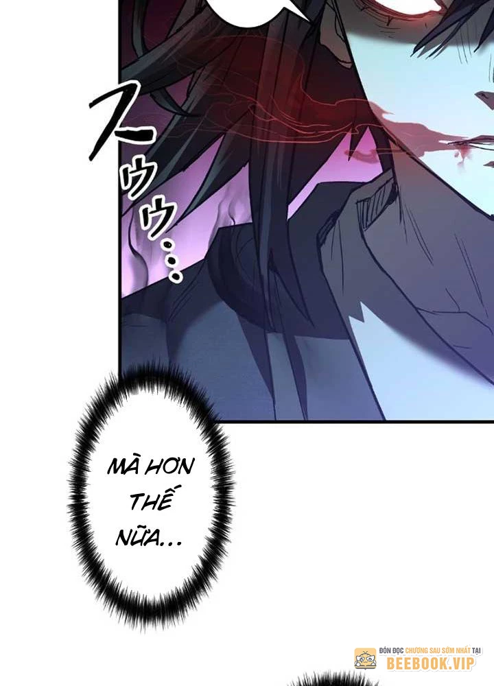 Ma Giáo Vô Song Chapter 6 - 111