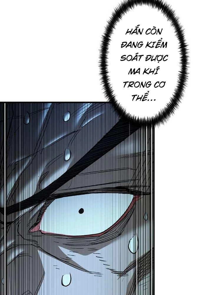 Ma Giáo Vô Song Chapter 6 - 112