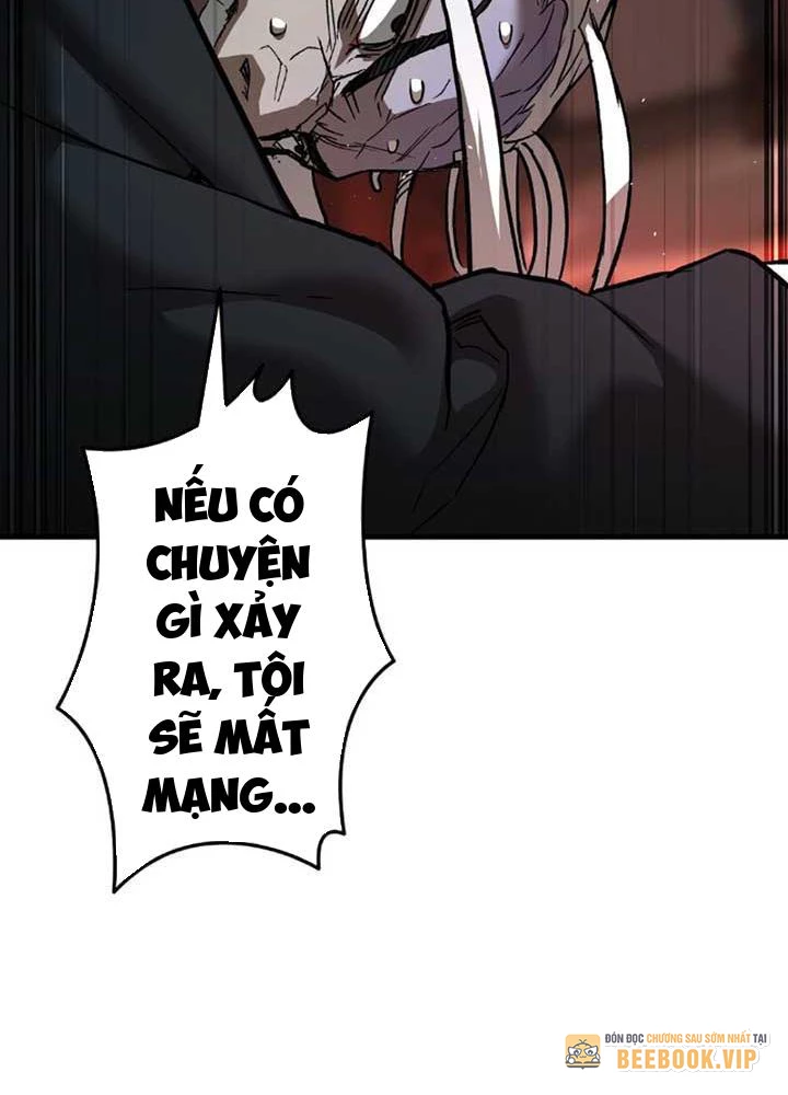 Ma Giáo Vô Song Chapter 6 - 117