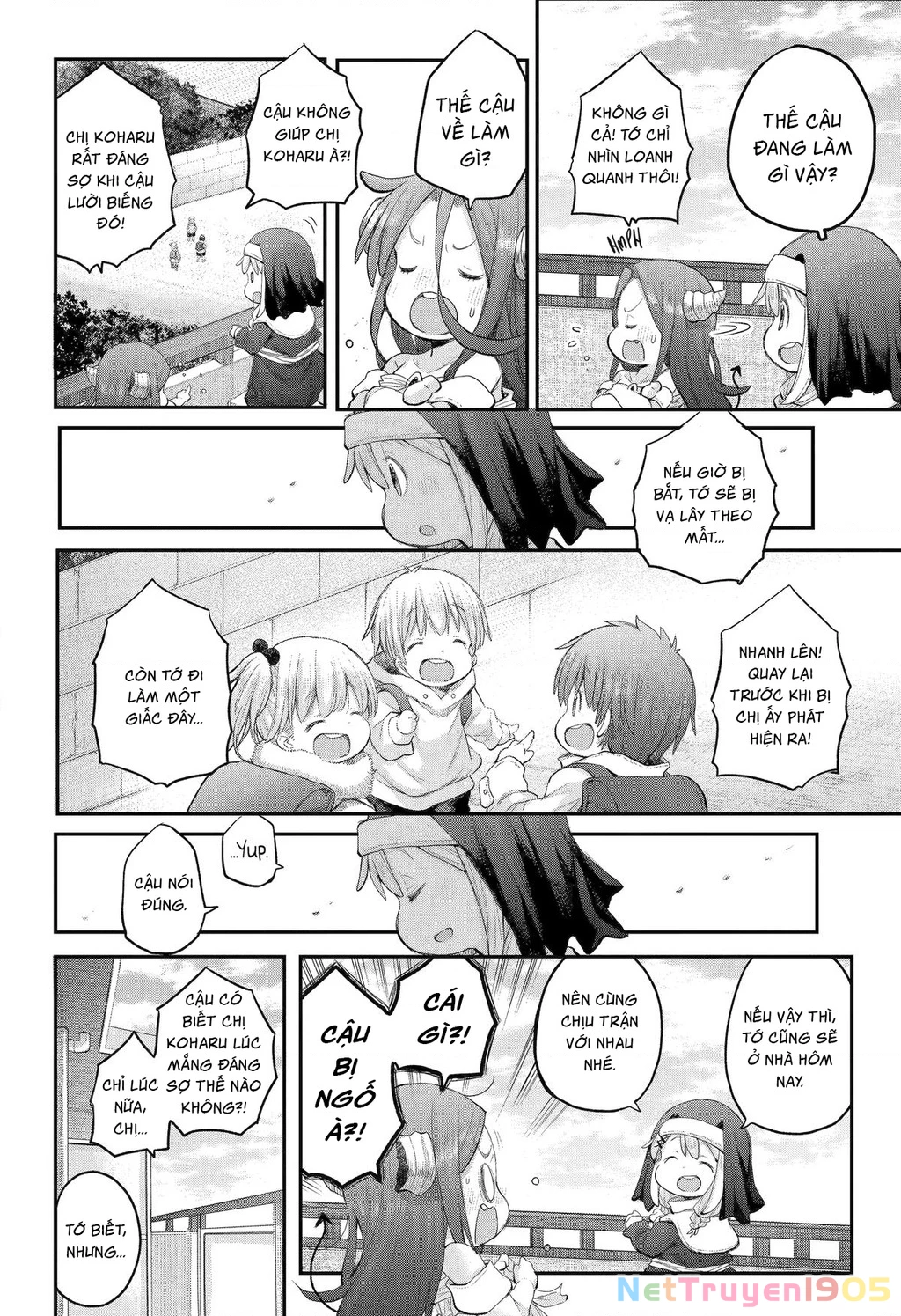 Miss Shachiku and the Little Baby Ghost Chapter 118 - 5