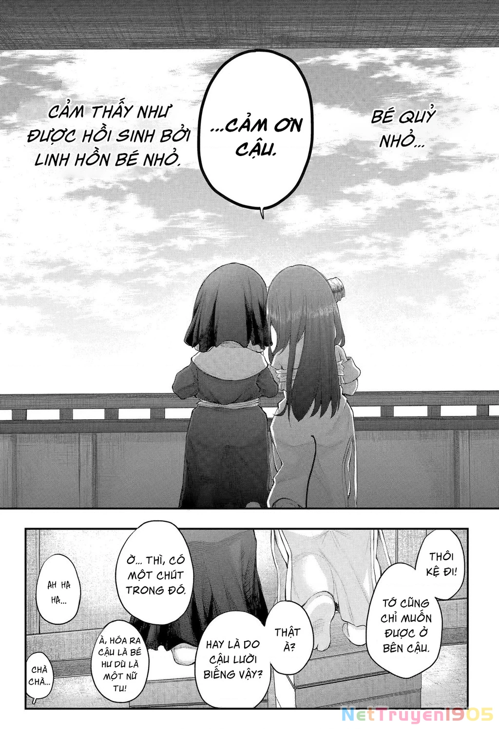 Miss Shachiku and the Little Baby Ghost Chapter 118 - 8