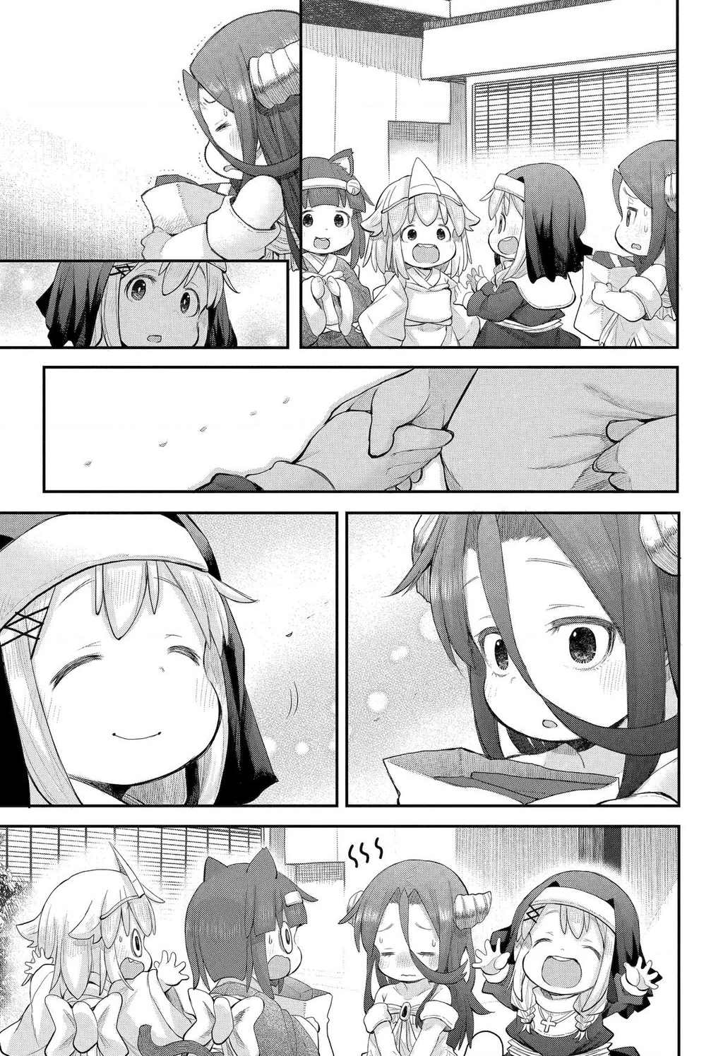 Miss Shachiku and the Little Baby Ghost Chapter 118 - 17