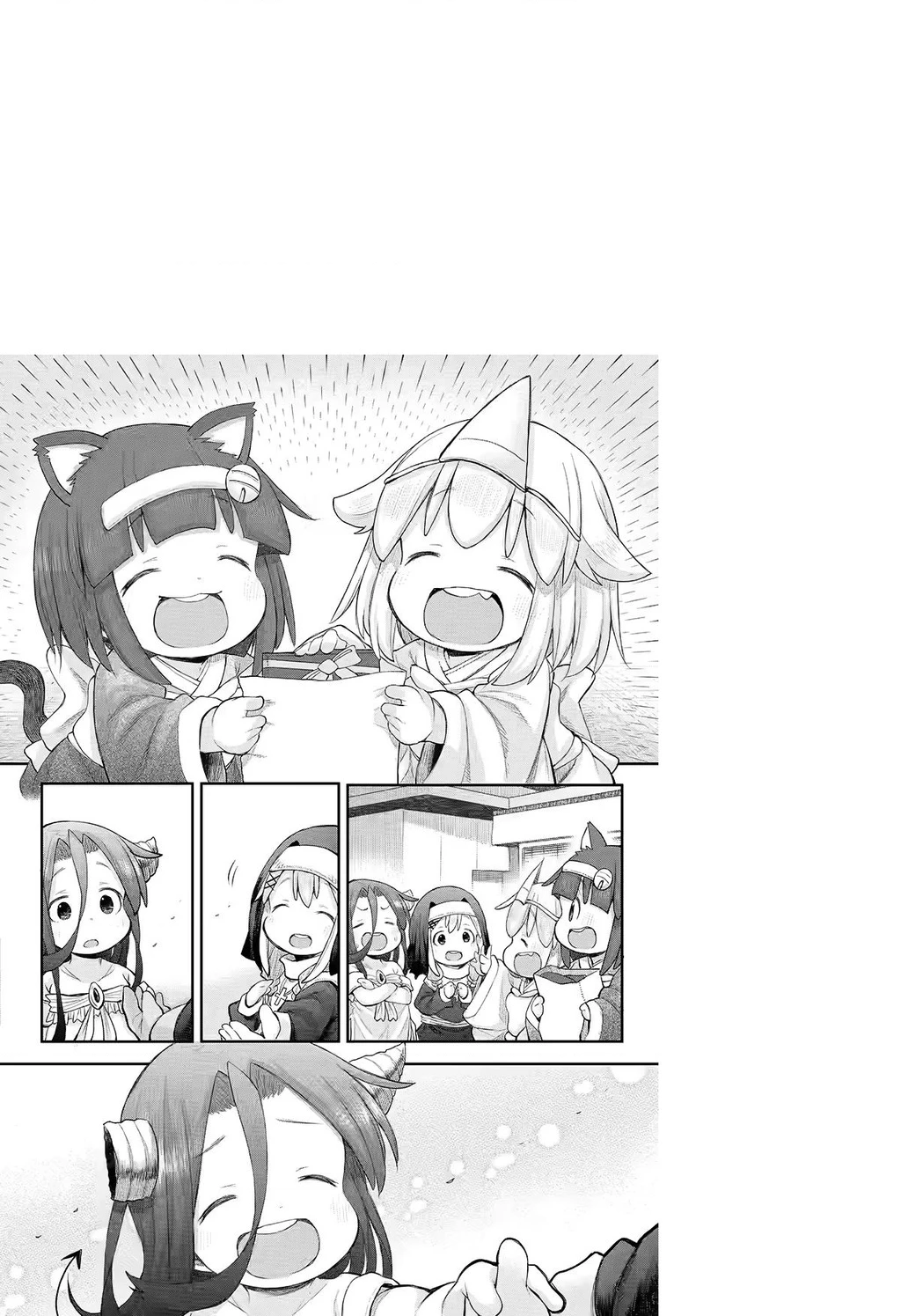 Miss Shachiku and the Little Baby Ghost Chapter 118 - 18