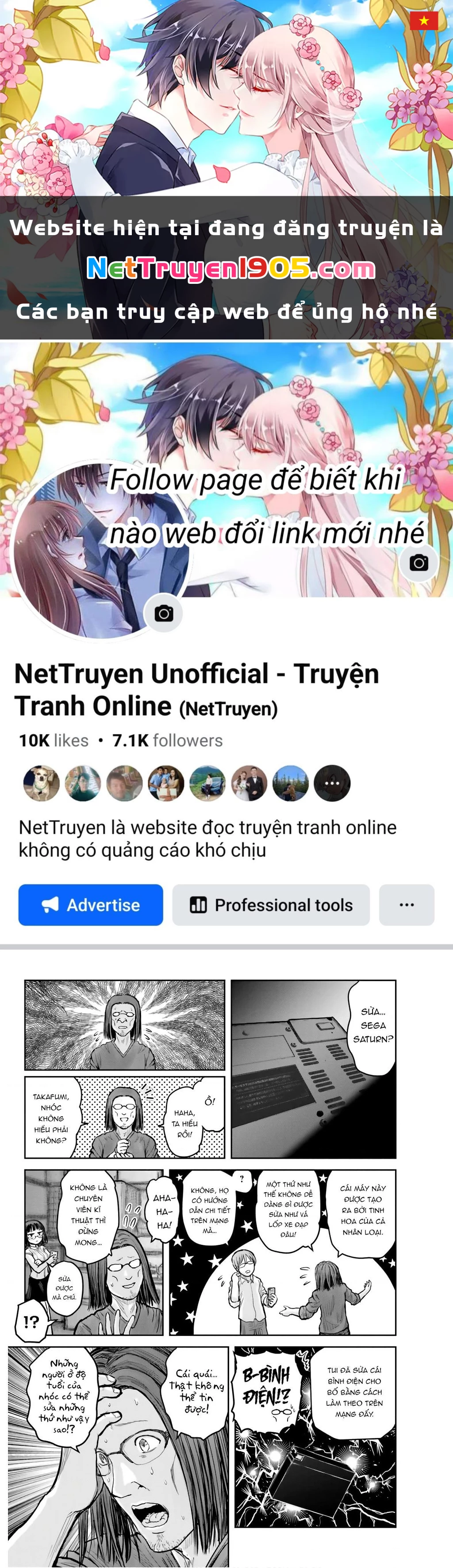 Chú Tôi Ở Dị Giới Chapter 20 - 1