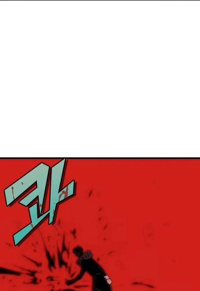 Sự Trở Lại Của Pháp Sư Vĩ Đại Sau 4000 Năm Chapter 203 - 8