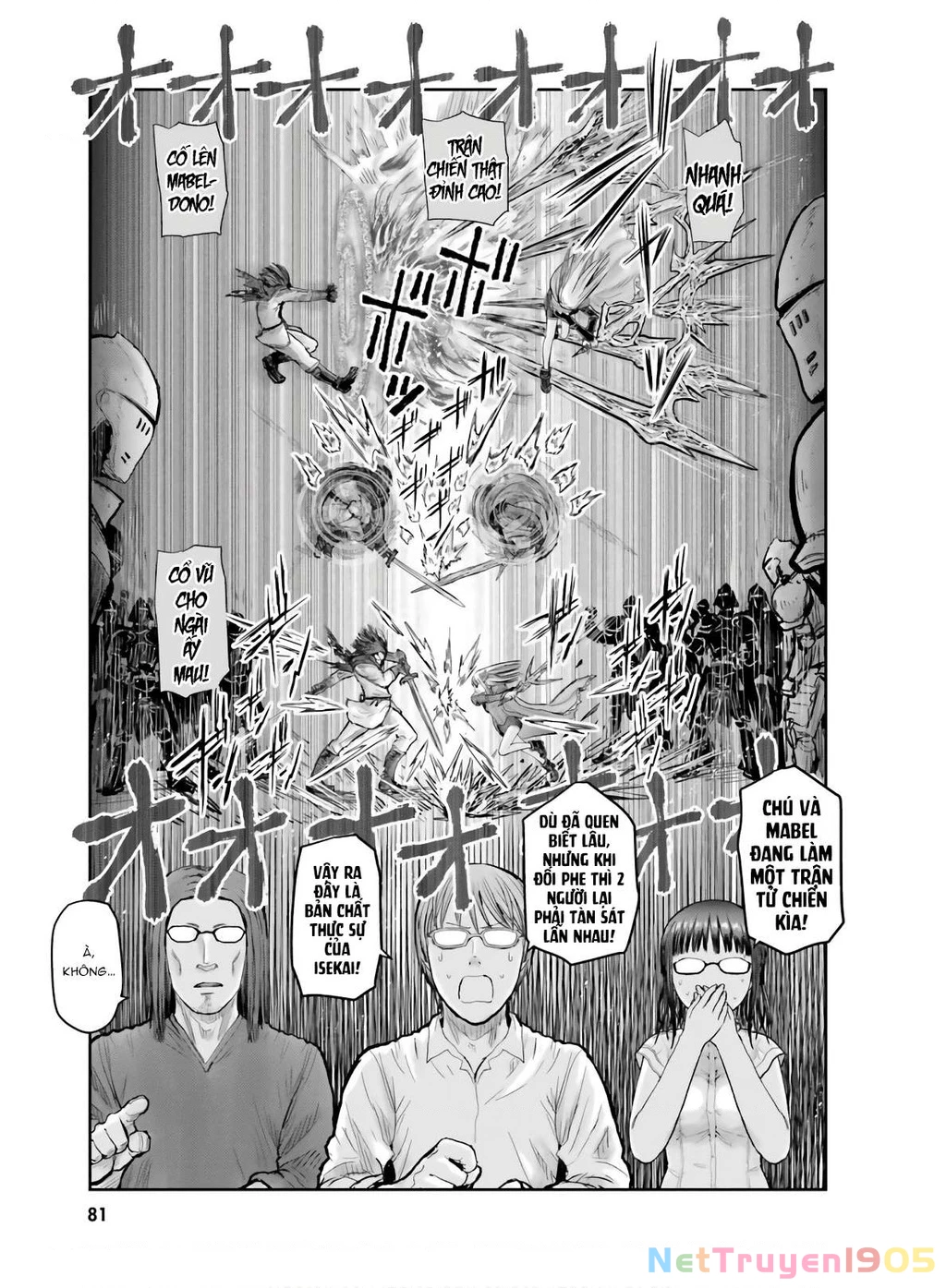 Chú Tôi Ở Dị Giới Chapter 21 - 5