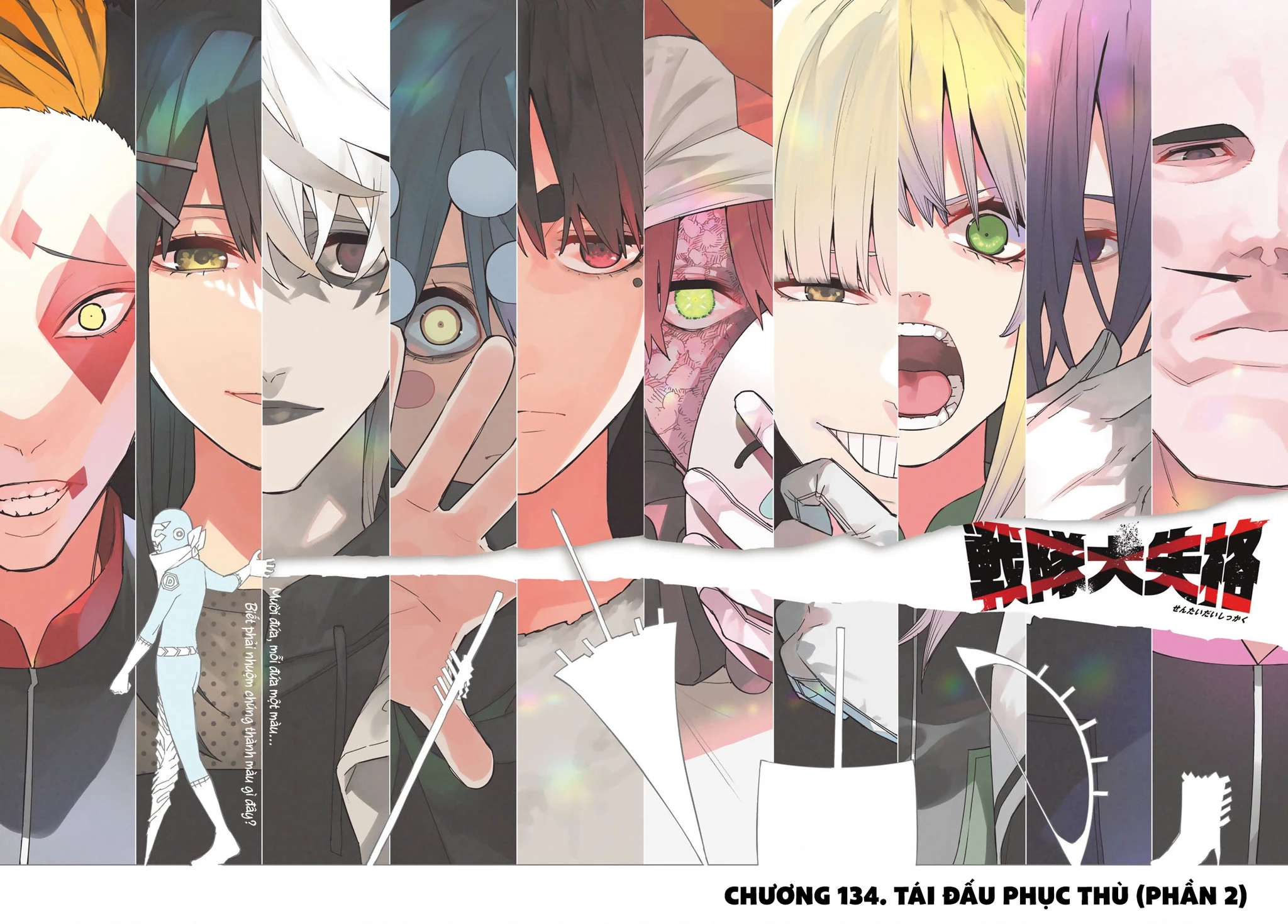 Chiến Đội Đại Thất Cách Chapter 134 - 4