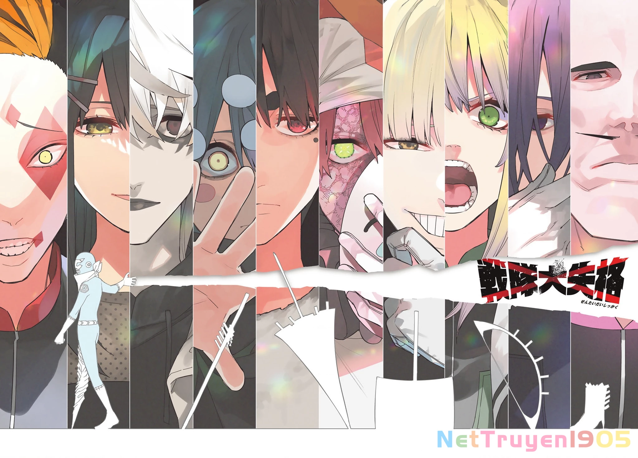 Chiến Đội Đại Thất Cách Chapter 134 - 5