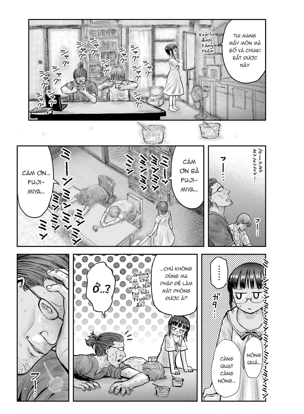 Chú Tôi Ở Dị Giới Chapter 22 - 3