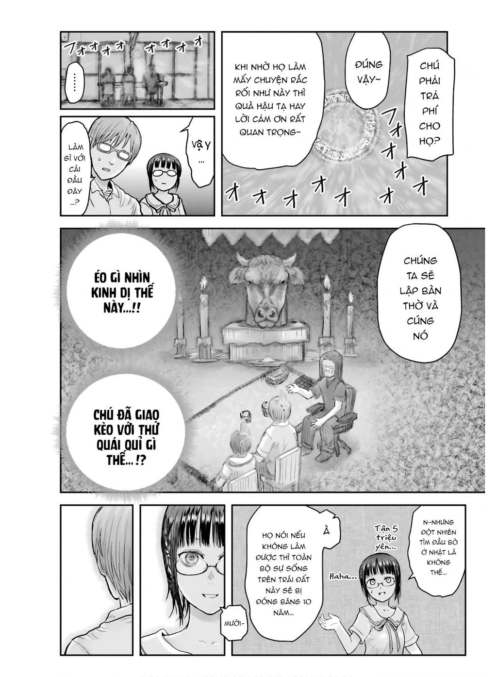 Chú Tôi Ở Dị Giới Chapter 22 - 14