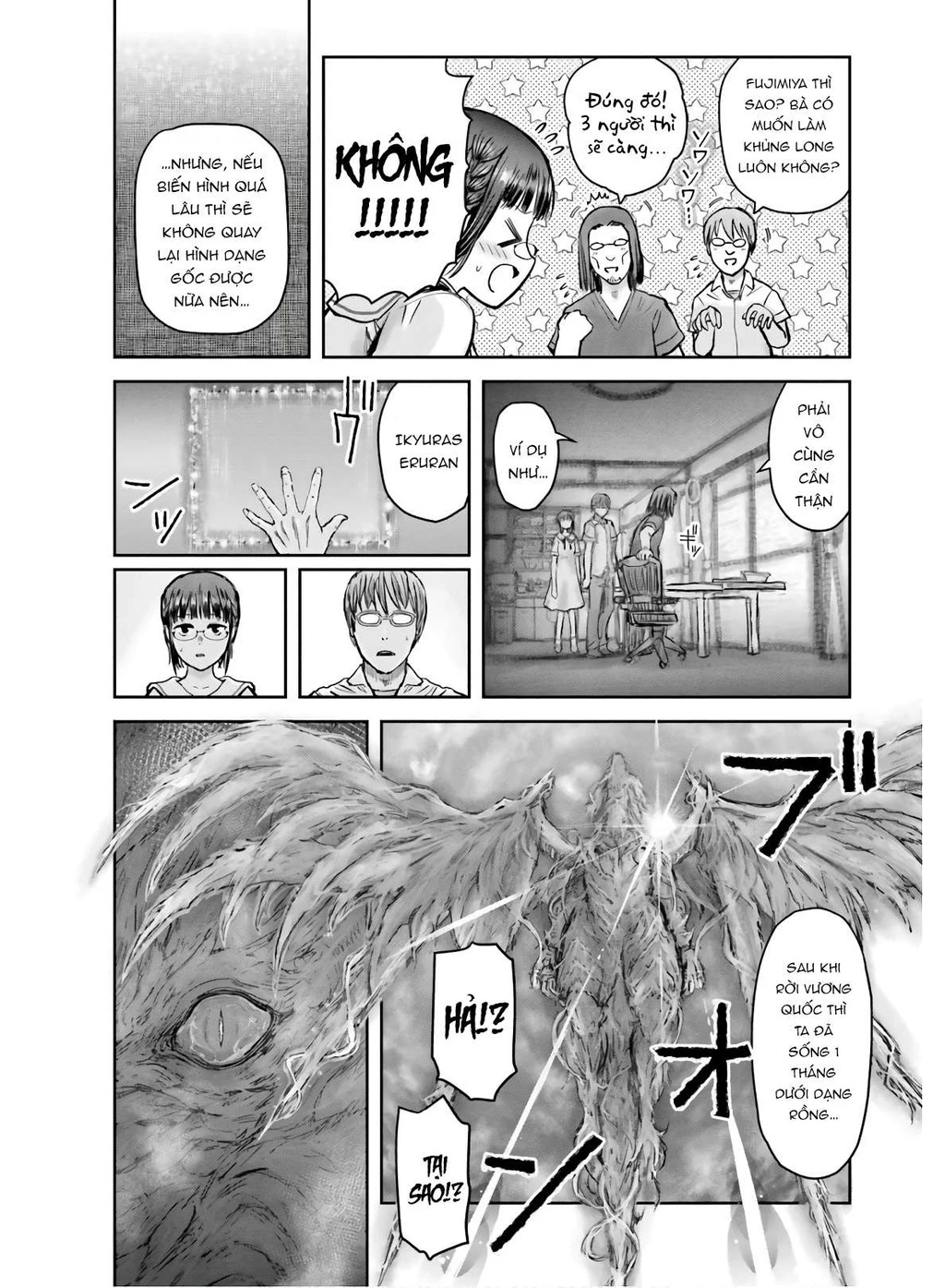 Chú Tôi Ở Dị Giới Chapter 22 - 22