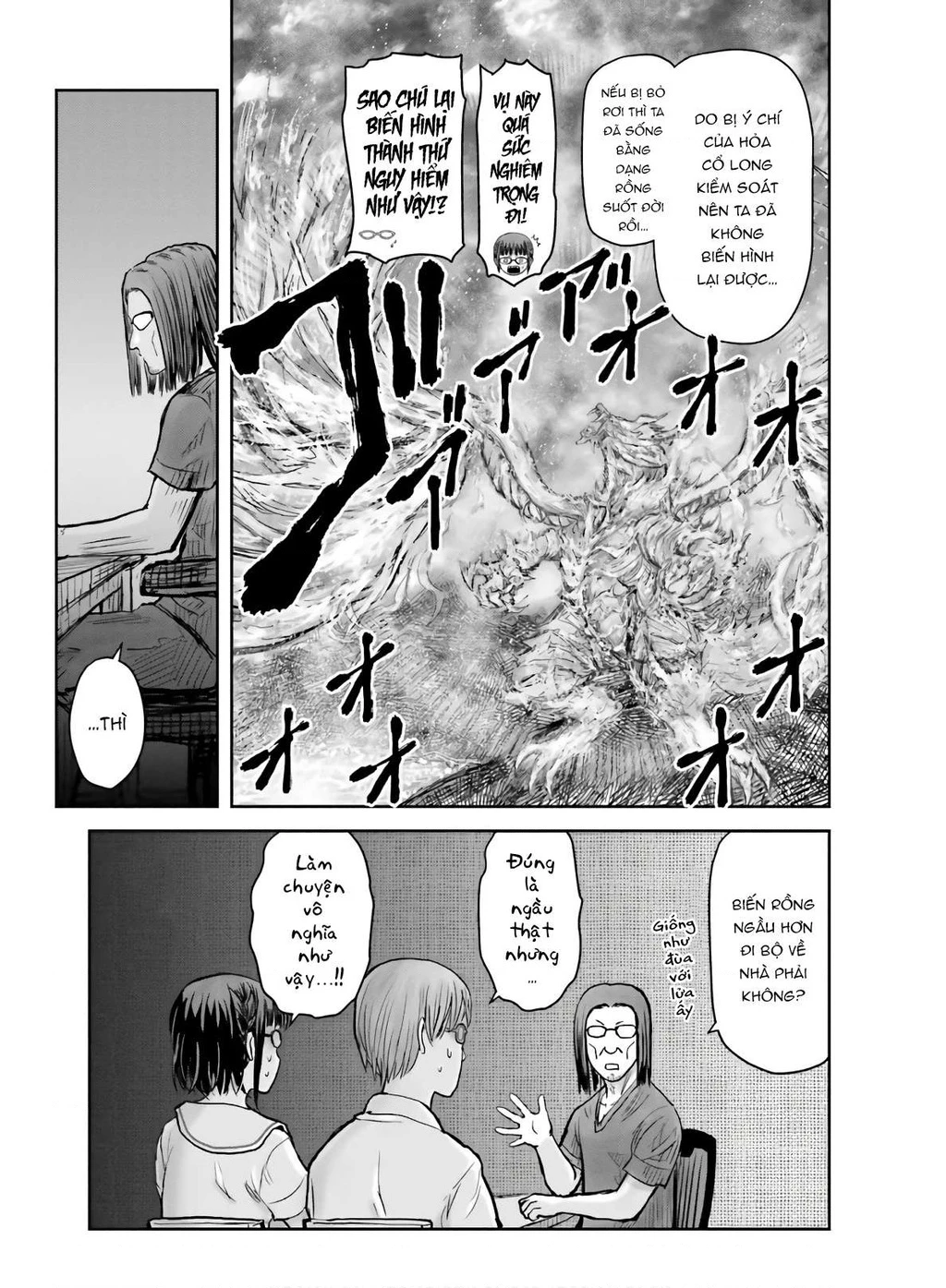 Chú Tôi Ở Dị Giới Chapter 22 - 23