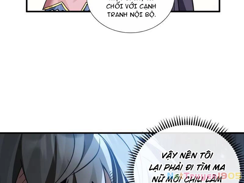 Toàn Bộ Fan Của Ta Đều Là Ma Nữ Chapter 12 - 70