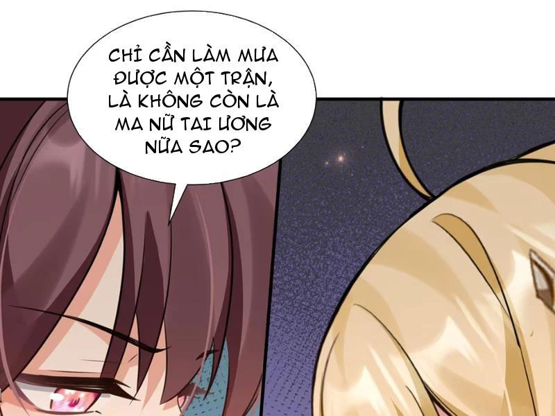 Toàn Bộ Fan Của Ta Đều Là Ma Nữ Chapter 12 - 110