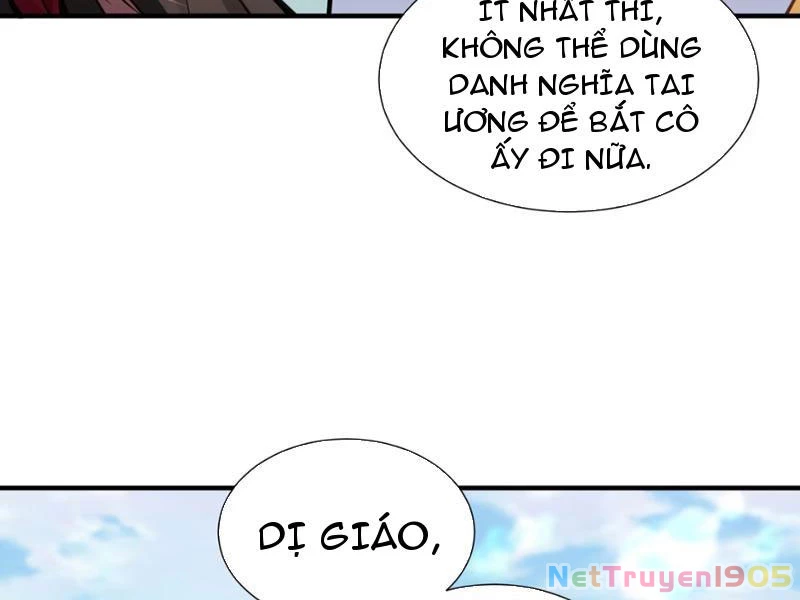 Toàn Bộ Fan Của Ta Đều Là Ma Nữ Chapter 12 - 112