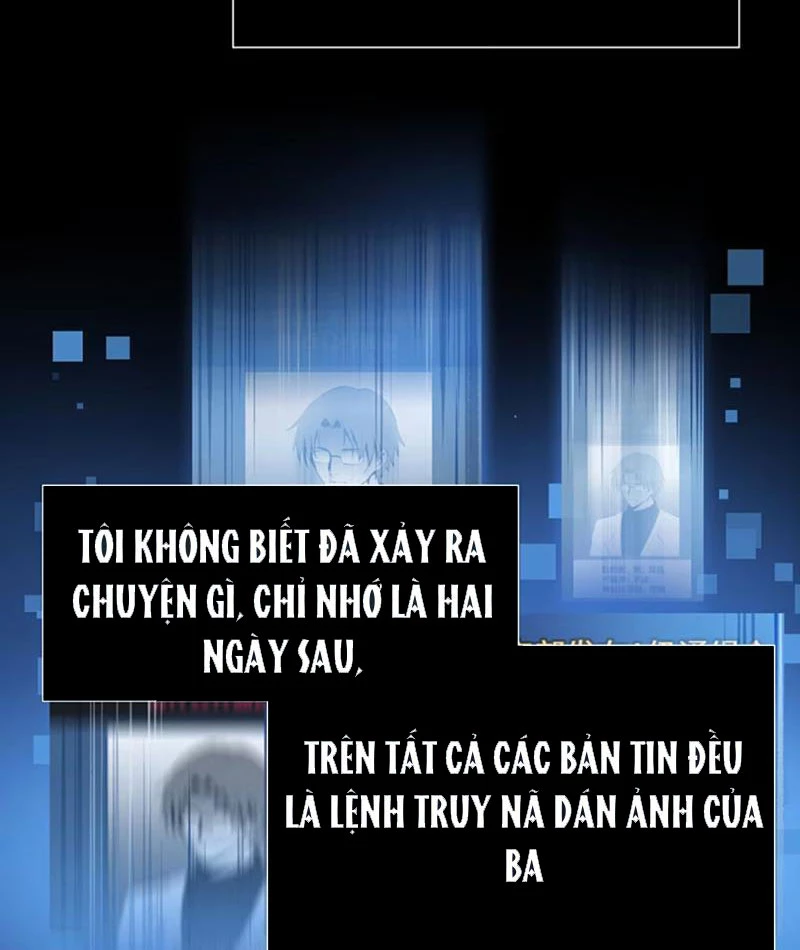 Hung Tinh Mê Hoặc - Máy Mô Phỏng Loạn Thế Chapter 4 - 7