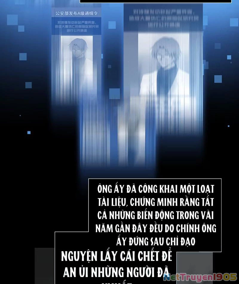 Hung Tinh Mê Hoặc - Máy Mô Phỏng Loạn Thế Chapter 4 - 8