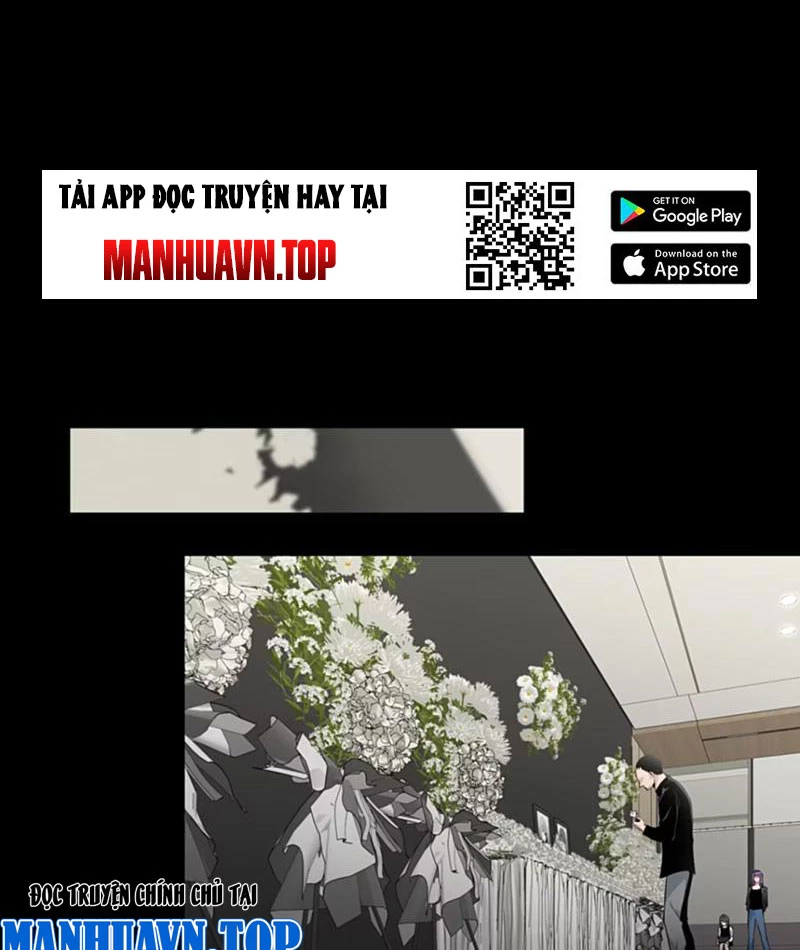 Hung Tinh Mê Hoặc - Máy Mô Phỏng Loạn Thế Chapter 4 - 20