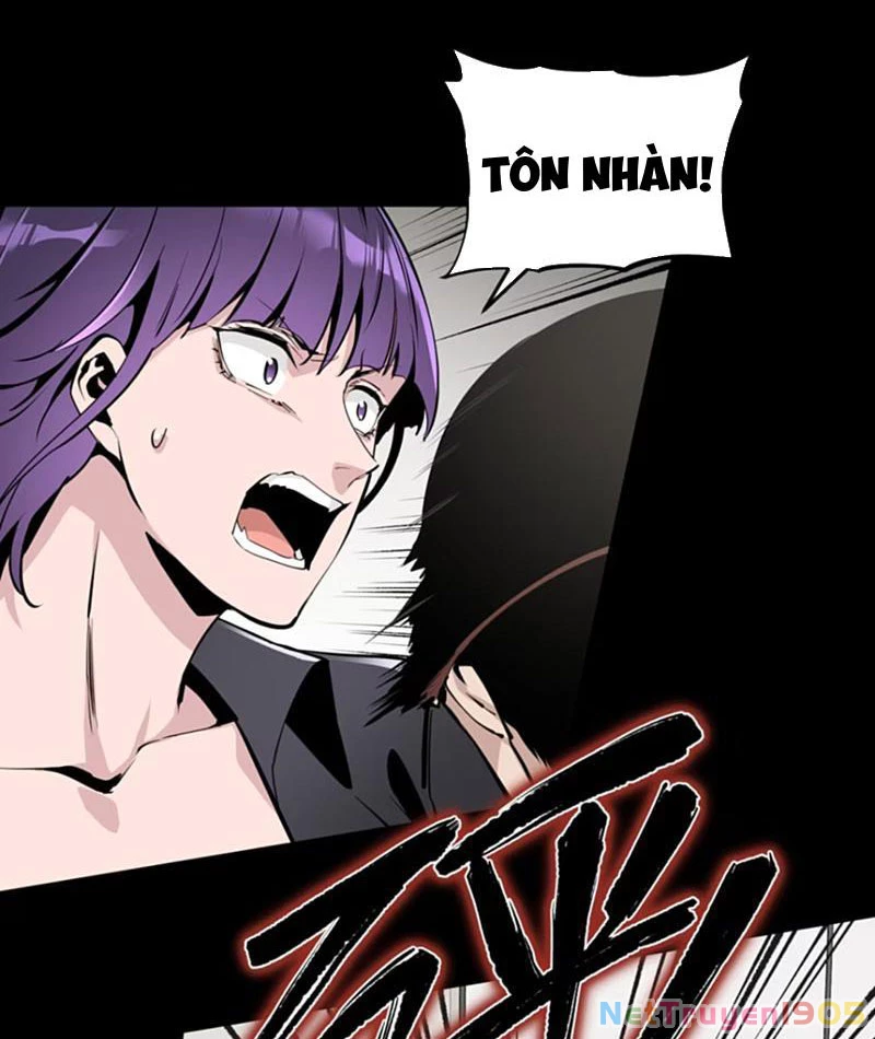 Hung Tinh Mê Hoặc - Máy Mô Phỏng Loạn Thế Chapter 4 - 34