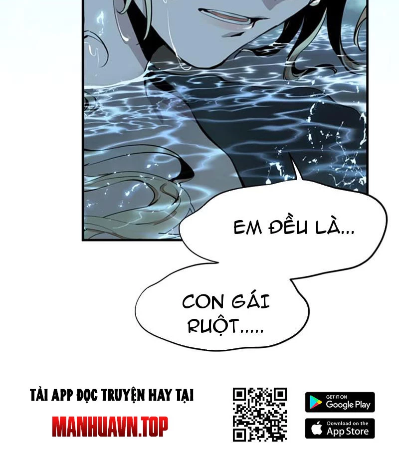 Hung Tinh Mê Hoặc - Máy Mô Phỏng Loạn Thế Chapter 4 - 75