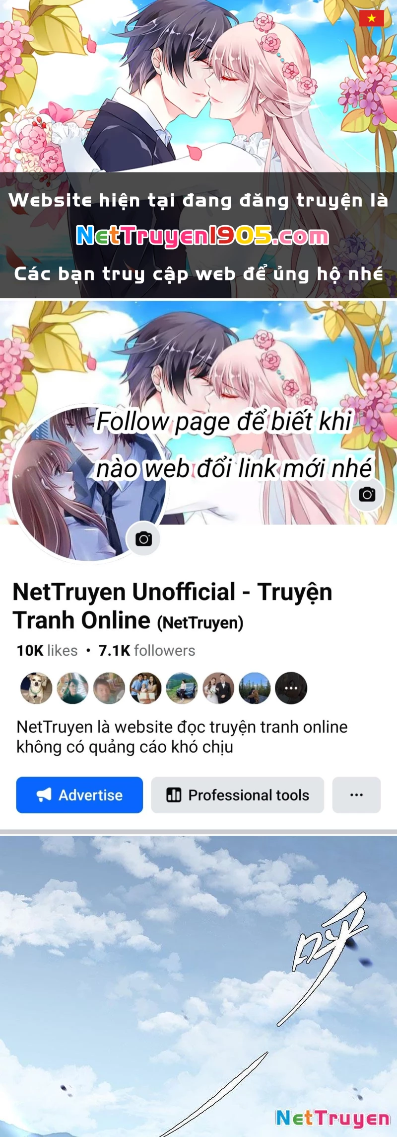 Quỷ Trọc Tiên Đạo Chapter 49 - 1